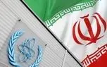 بمب اتم و ایران همچون دو خط موازی بمب اتم و ایران همچون دو خط موازی